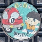 ���{�x�}���z�[��